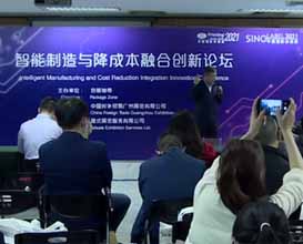 東莞紙箱包裝企業工業4.0轉型升級