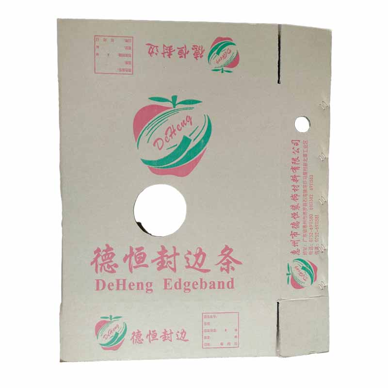 東莞裝飾材料紙箱