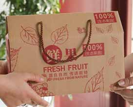 東莞禮品紙盒紙箱包裝