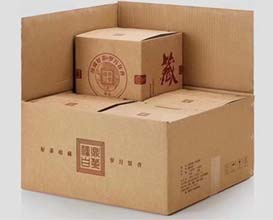 又是一年月圓時，莞恩“箱”伴品中秋！