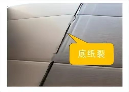 冬季紙箱廠“防爆線”技巧：面紙K線裂產生原因及改善方法