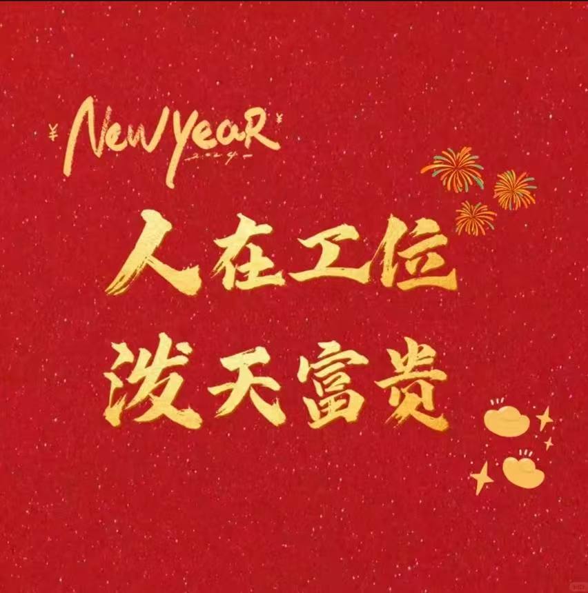 莞恩以“滿格電”狀態按下復工復產“快進鍵”